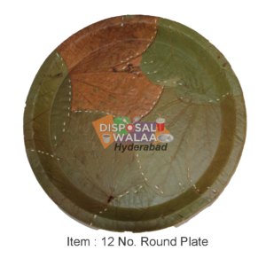 12 No NATURAL LEAF Round Plate – 50 Pcs
