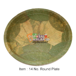 14 No Round Plate