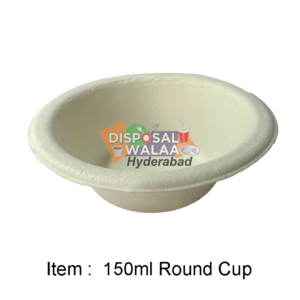 150ml Bagasse Round Cup