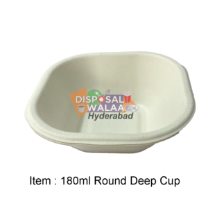180ml Bagasse Flat Deep Cup – 50 Pcs