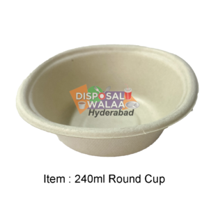 240ml Bagasse Round Cup – 25 Pcs