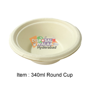 340ml Bagasse Round Cup – 50 Pcs